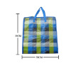 Woven bag Plastic【English Packaging】_200012315_1_m