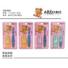 Children's toothbrush + toys,Mix color,Plastic【Chinese Packaging】_201533980