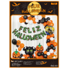 Halloween Western Words Balloon Set,Aluminum film【English Packaging】_201210457