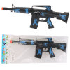 gun Flint Submachine gun Spray painting and solid color Plastic【English Packaging】_201069637_1_m