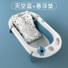 Baby Bathing Tub Baby Folding Sitting and Laying Bath Tub [Shampoo Cup + Bath Mat],Baby bath,,one colour only,Plastic【Packaging without Words】_201723615