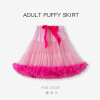 Adult Lolita Puffy Mesh Dresses,100% nylon,Women,Uni size,five-pointed【Packaging without Words】_P02812001_18_m