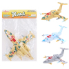 plane Pull Back Fighter plane Plastic【English Packaging】_200098769_1_m