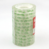 12PCS tapes,Transparent tape,Plastic【Packaging without Words】_P02012647_11_m