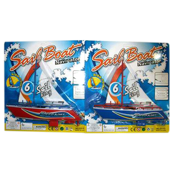 boat Electric Solid color Plastic【English Packaging】_200217140_hd