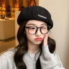 Monogrammed Solid Cap,Women,56-58CM,Beret,100% polyester fiber【Packaging without Words】_201545173