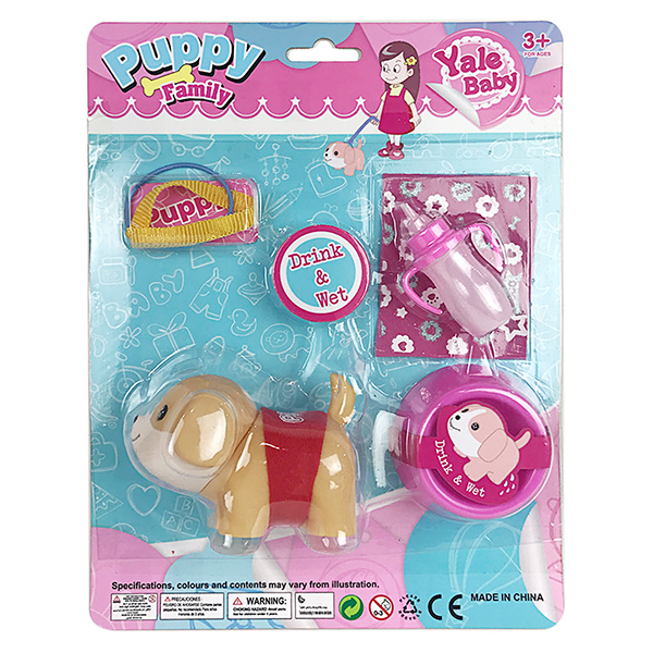 soft plastic dog set