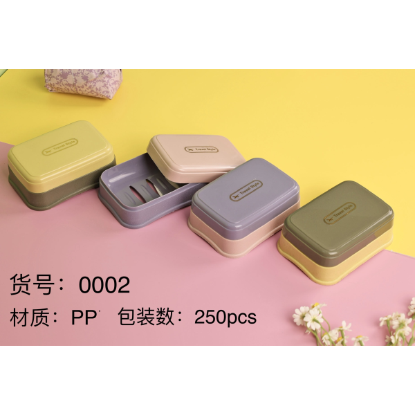 soapbox,Mix color,Plastic【Packaging without Words】_201776339_hd