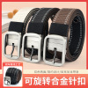 Rotatable Alloy Pin Buckle Nylon Belt,Men,Uni size,Textile【Packaging without Words】_P02936156_3_m