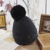 Hairball Labeling Cap,Women,56-60CM,Winter Hat,100% polyester fiber【Packaging without Words】_P02671569_6_m