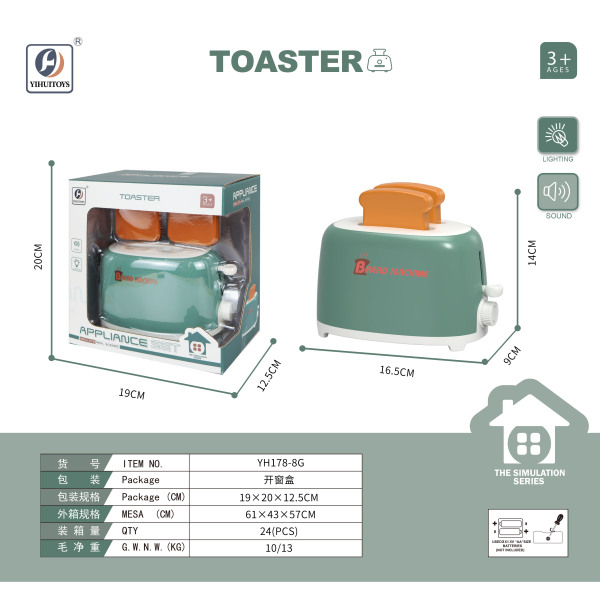 large toaster