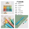 48PCS Spray Paint Bunny Ballpoint Pen,Mix color,Plastic【English Packaging】_P02758679_2_m