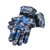 Winter Ski Padded Warm Gloves,Men,Uni size,split-finger gloves,100% polyester fiber【Packaging without Words】_P02718257_2_m