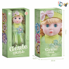 Mori Fairy Green Doll,13 inches,Music,English language IC,With battery,Plush【English Packaging】_201552479