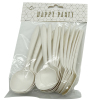 16pcs plastic knife plastic【English Packaging】_P02098367_2_m