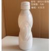 600ML Plastic Mug,Mix color,Plastic【Packaging without Words】_P02852780_9_m