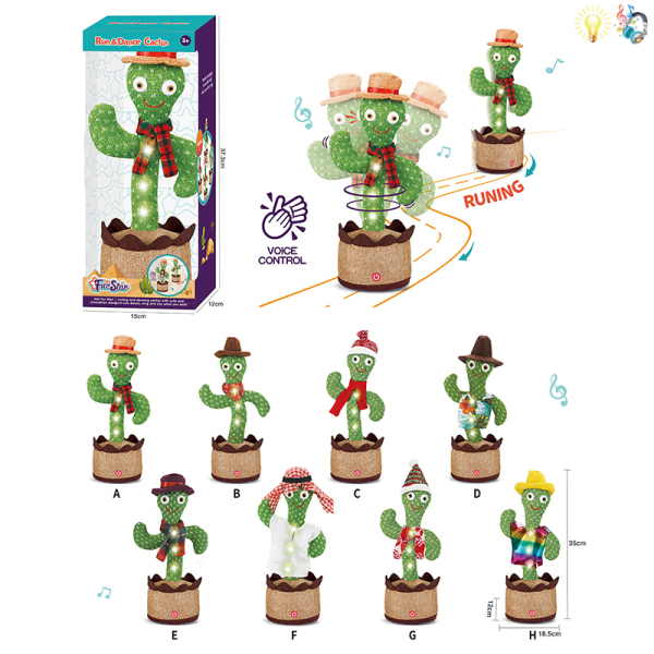 Multi-style new running dancing cactus Voice Control Electric energy Lights Music IC without language Plush【English Packaging】_201349947_hd