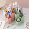 Slant insertion multifunctional pen holder,Mix color,Plastic【Packaging without Words】_201888270_1_m