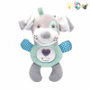 Lull Animal ,Electric,Lights,Music,IC without language,With battery,Plush【English Packaging】_P01875224_4_m