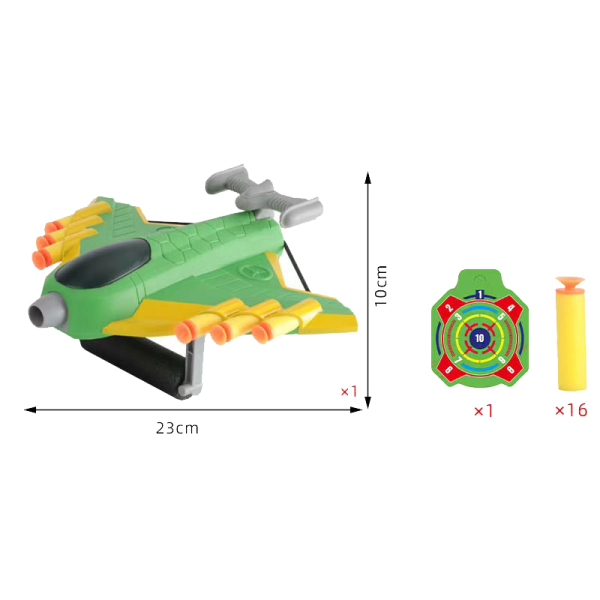 Самолет-пусковая установка с мягким мячом 16 + бумажные мишени
