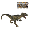 Allosaurus  Plastic【English Packaging】_200646990