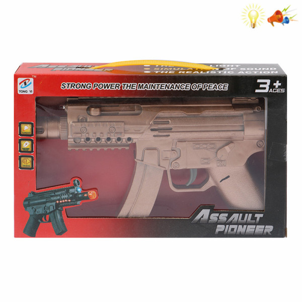 gun Electric Pistol
 Lights Sound IC without language Spray painting Plastic【English Packaging】_200299340_hd