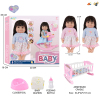 2 styles of clothes, 33cm, 16 tone IC, full body vinyl, reborn doll with eyes, eyelashes, milk bottle, basin, diaper, shaker,Drink And Pee,14 inches,Sound,English language IC,With battery,Plastic【English Packaging】_201941593_1_m