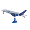 plane Inertia Passenger plane Plastic【English Packaging】_P01884982_3_m