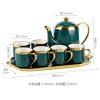 1500ML Ceramic Tea Set,For 5 person,one colour only,Ceramics【English Packaging】_201490095_1_m