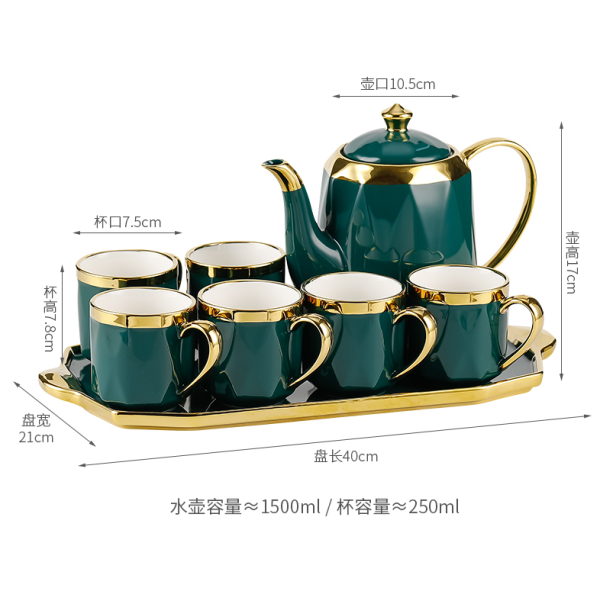 1500ML Ceramic Tea Set,For 5 person,one colour only,Ceramics【English Packaging】_201490095_hd