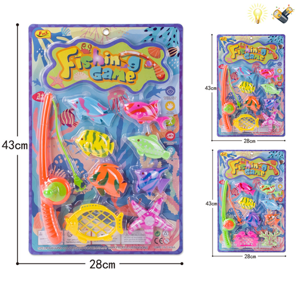 2 fishing sets Electric With a magnet Lights With battery Plastic【English Packaging】_201143318_hd