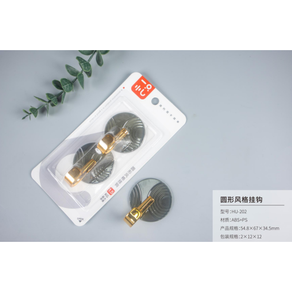 Circular style hook,one colour only,Plastic【Chinese English  Packaging】_201893045_hd