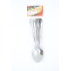 Stainless Steel Plaid Patterned Large Serving Spoon,one colour only,Metal【English Packaging】_P02693323_10_m