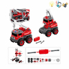 take-apart fire engine set With battery Lights Music Plastic【English Packaging】_200794662