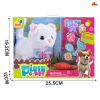 2 Style Cat Set,Electric,Sound,IC without language,Plastic【English Packaging】_P02714912_6_m