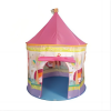 Castle Baby Play Toy Tent,Polyester fiber【English Packaging】_201497894