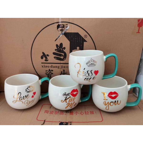 350ml Love Ceramic Mug,Mix color,Ceramics【Packaging without Words】_201634267_hd