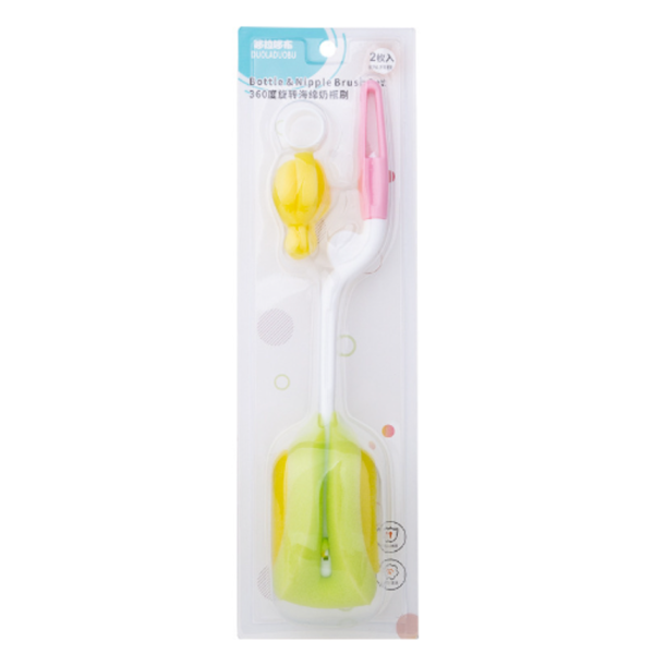 Two-piece sponge brush set