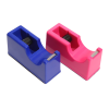 Adhesive tape holder,Mix color,Plastic【English Packaging】_201574532