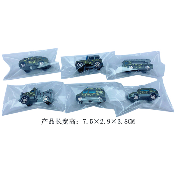 6 Styles Zinc Alloy Car