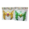 Mask Plastic【English Packaging】_200439589_1_m