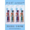 Children's Toothbrush 2pcs,Mix color,Plastic【Chinese Packaging】_P02681969_2_m