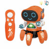 robot Remote Control Lights Music English language IC Plastic【English Packaging】_P02003024_2_m