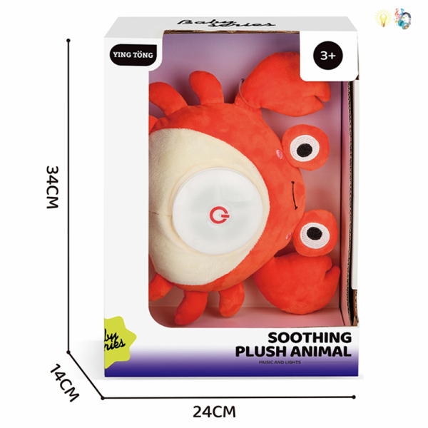 soothing toy