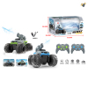 Water jet remote control amphibious vehicle with USB 2-color,Remote Control,2.4GHZ,Remote controller excludes batteries,toy includes batteries,Non-transparent wheels,Plastic【English Packaging】_201870027_1_m