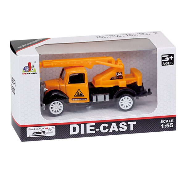 1:55 alloy truck(4)