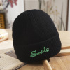 Solid Color Embossed Letter Cap,Unisex,56-60CM,Winter Hat,100% acrylic【Packaging without Words】_P02671645_23_m