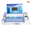 learning machine Electric Laptop Sound English language IC Study Plastic【English Packaging】_200490142_1_m