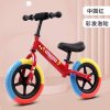 12 inch balance bike,Scooter,2 wheels,other【Packaging without Words】_201193802_1_m