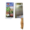 Stainless steel kitchen knife with wooden handle 【Chinese Packaging】_201351625_1_m